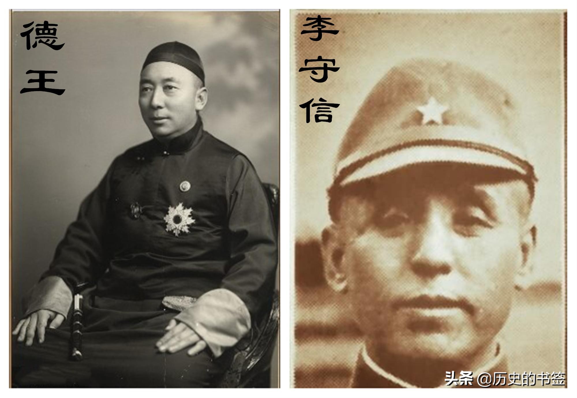 卢沟桥事变的真相是什么,卢沟桥事变的结果及历史意义