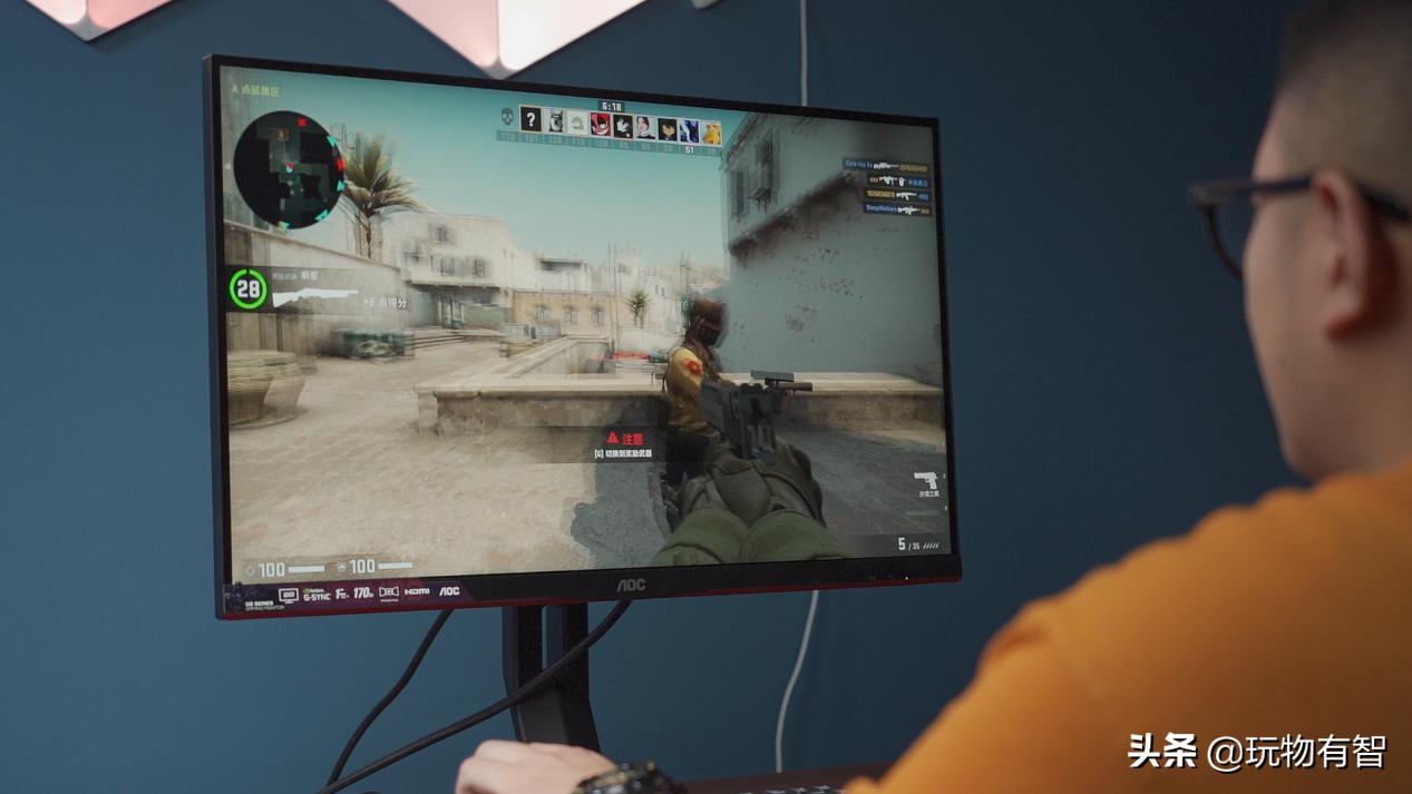 aocq27g2sd显示器,快速液晶技术