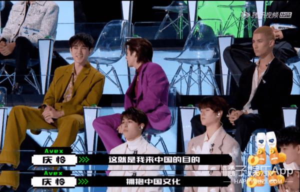 翻译被抓去选秀,翻译老师被抓到选秀