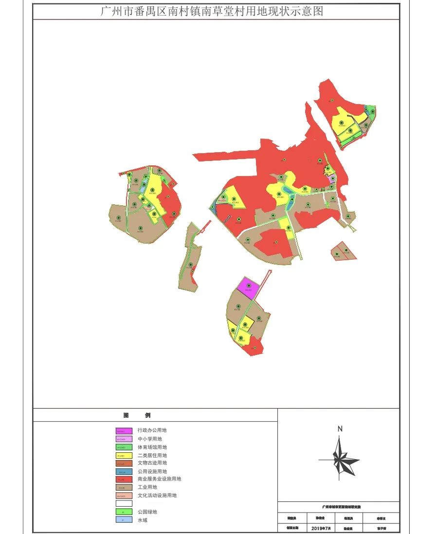 商业区最新规划,区位规划视频