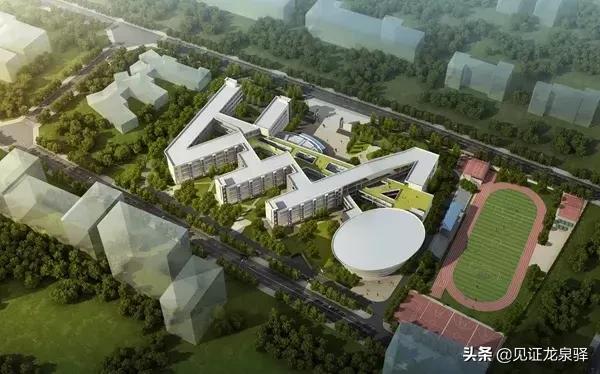 龙泉驿今年秋季将投用6所新学校，修得咋样呢？见证哥为你打探好了