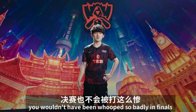 英雄联盟lpl经典被打脸,英雄联盟lck赛前垃圾话