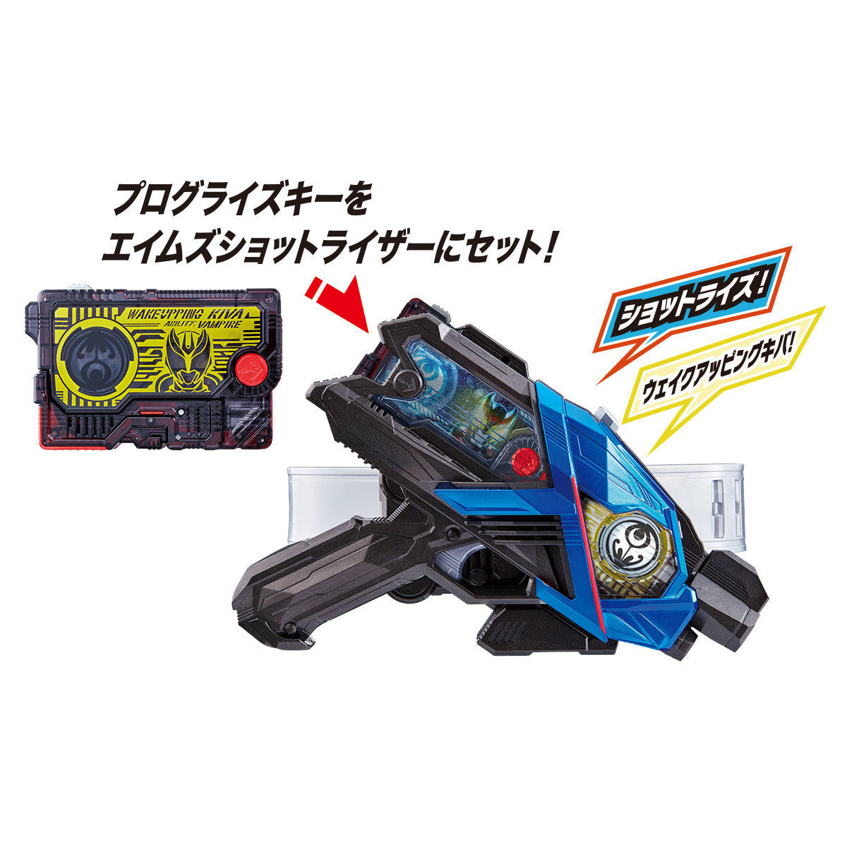 模玩前线：假面骑士一堆新品！初音未来黏土人来袭！