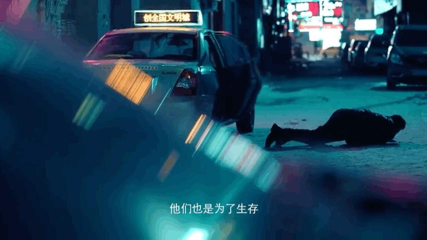 王炸国剧电视剧,王炸最厉害的一场视频