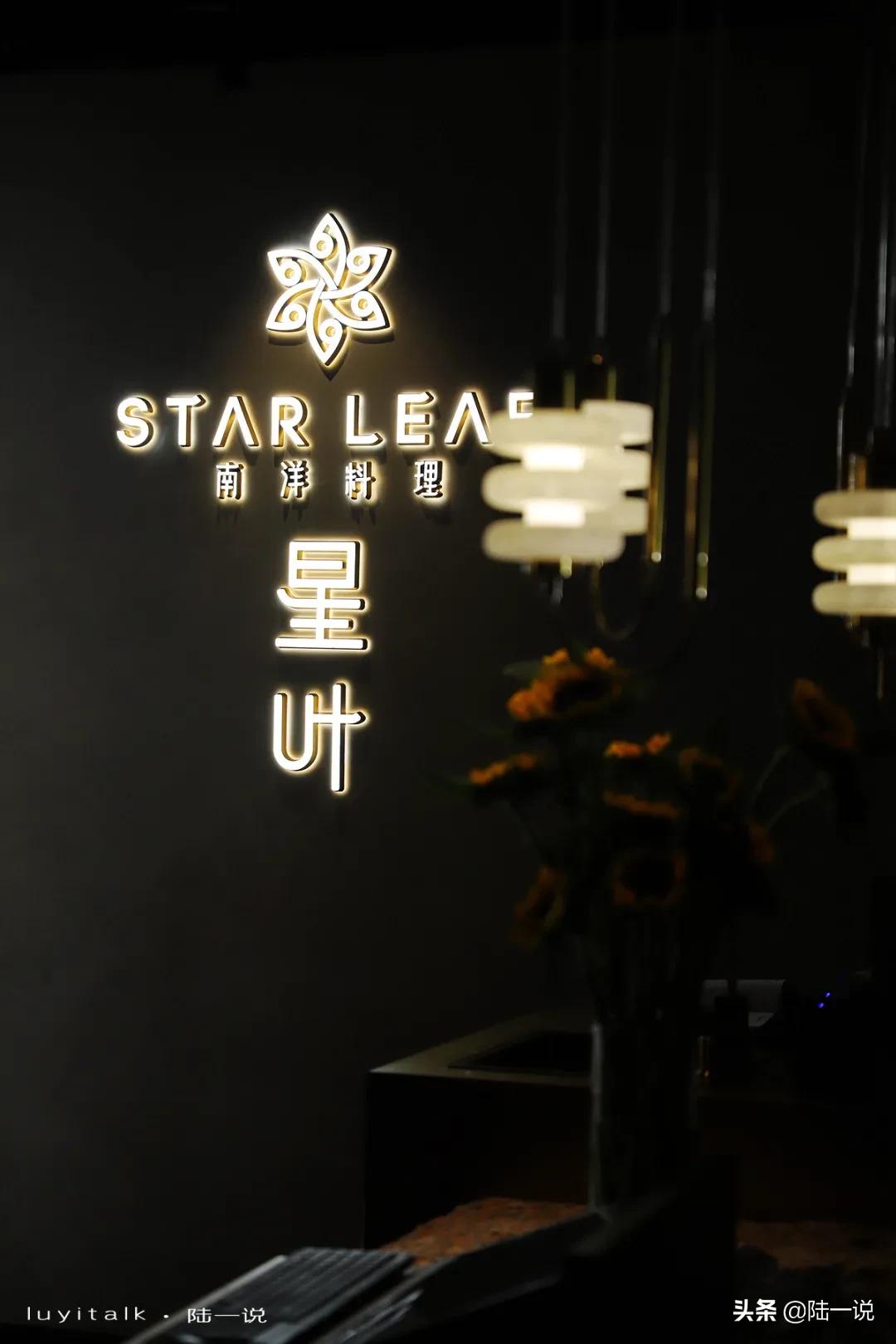 坐拥无敌海景对望鼓浪屿,厦门鼓浪屿最值得推荐的美食