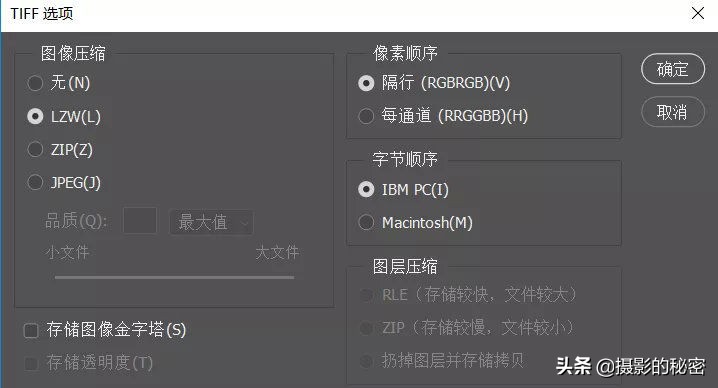 照片应该存放到电脑哪里,照片应该存哪里