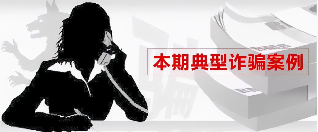 微信号借用的后果,闲置微信号借用一天违法吗