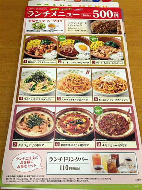 日本网红西餐连锁：“机关算尽”员工的每一秒，手把手教你如何开爆款餐饮店