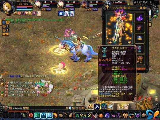 什么游戏代练赚得多,什么游戏代练一天能挣100