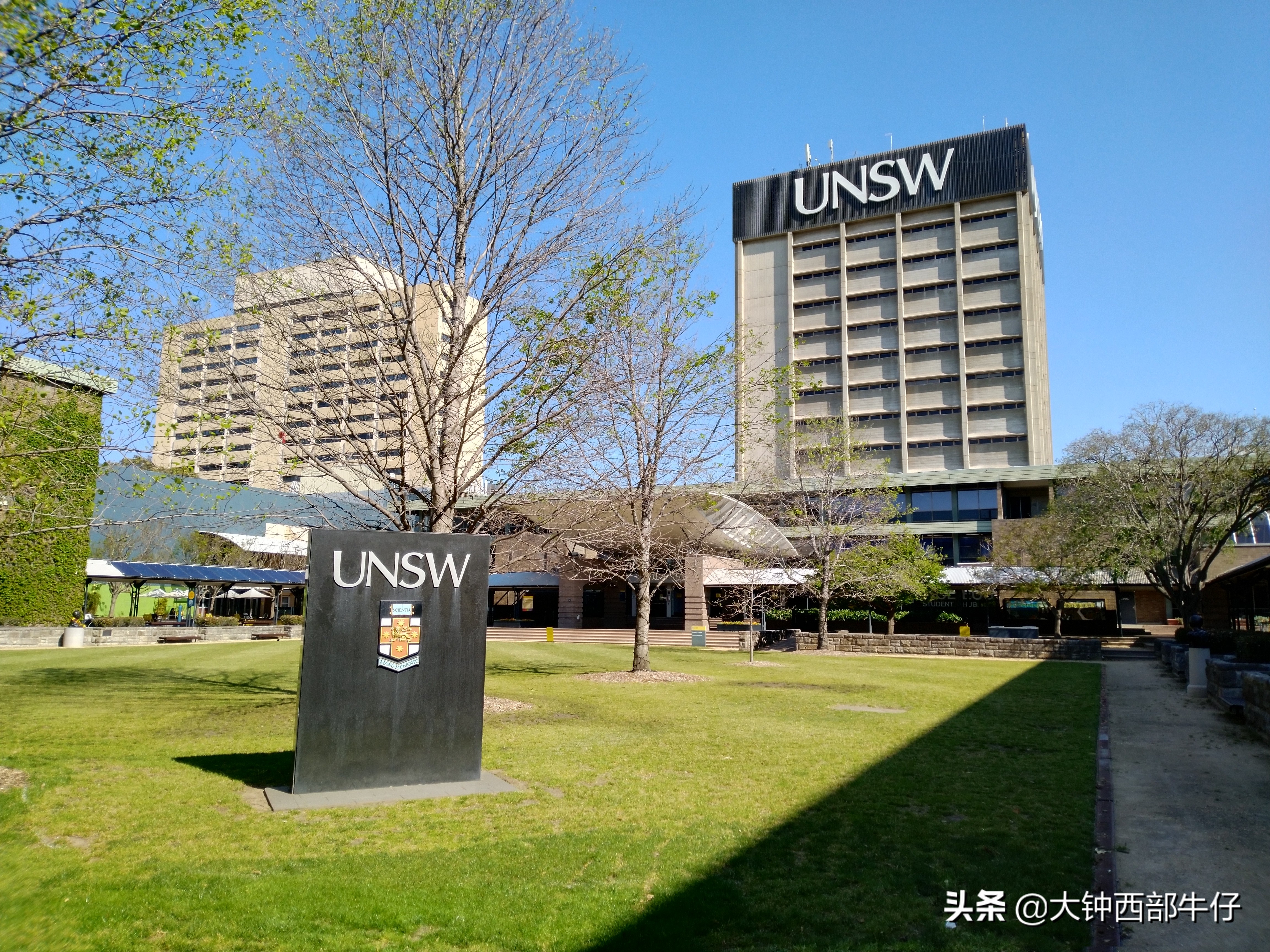 我逛了逛新南威尔士大学，这可是澳洲八大高校之一