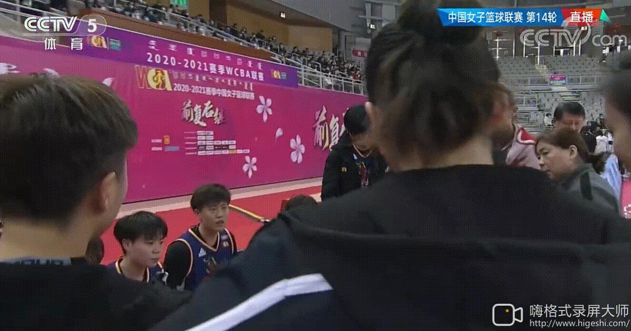 展淑萍防守视频,展淑萍技术犯规