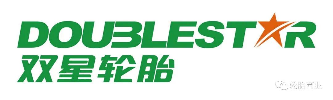 最好的卡车轮胎,卡车轮胎哪个牌子最好