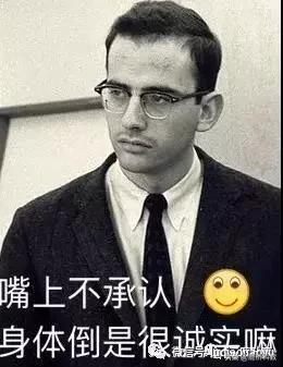 左脑右脑玩三国华容道,左脑右脑测试动图