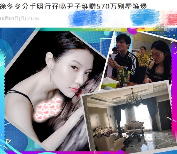 鐢峰弸鏃犳儏鍔堣吙,鐢峰弸鏉′欢宸繕鍔堣吙