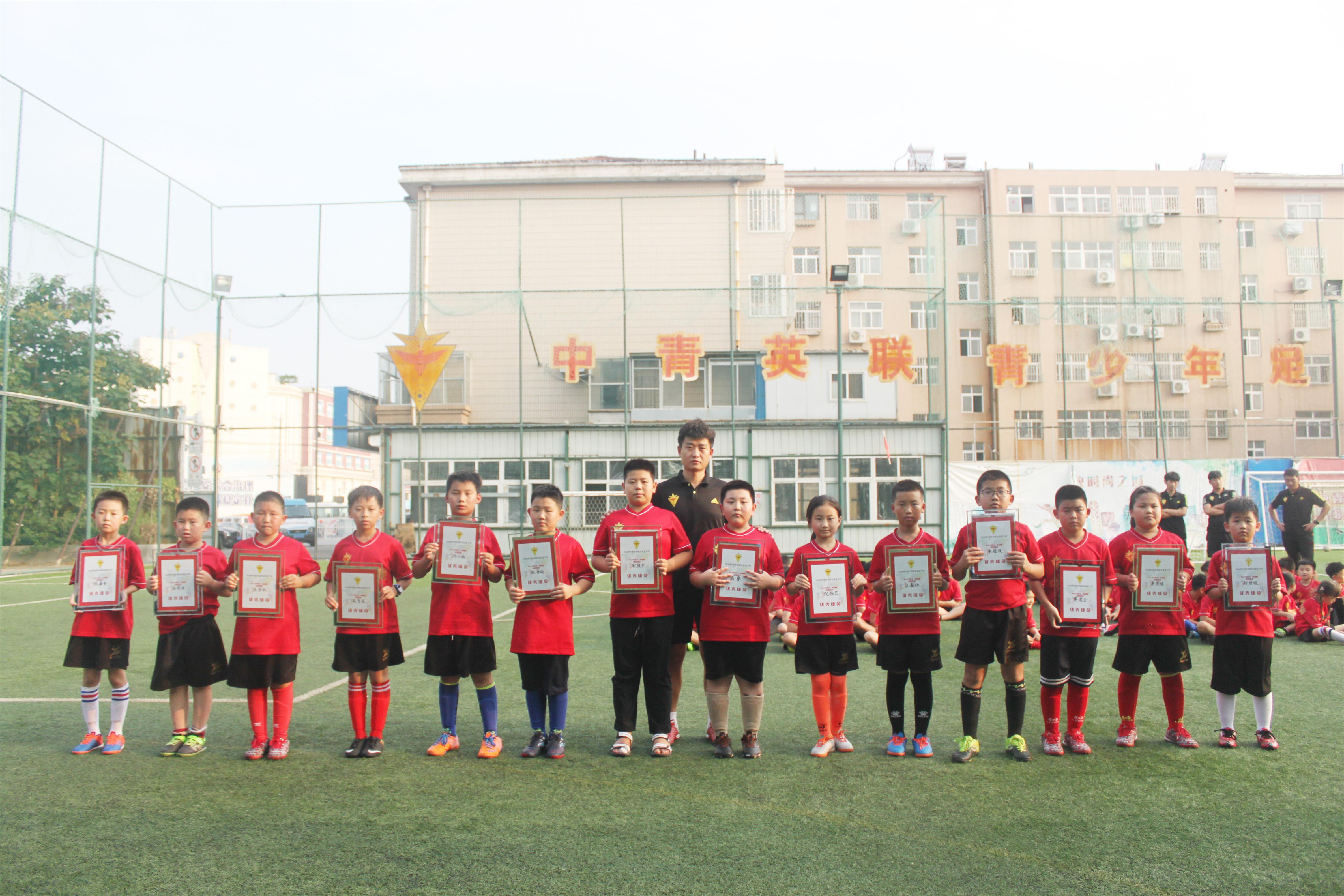 中国足球青少年足球夏令营,鲜衣怒马不负韶华山东