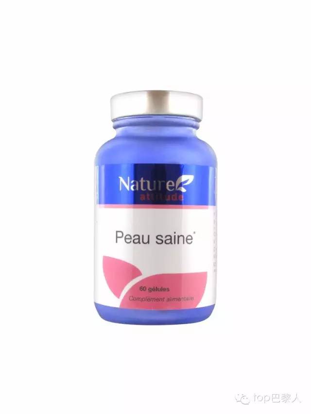 法国药妆护肤品排行榜前十名,法国十大良心药妆