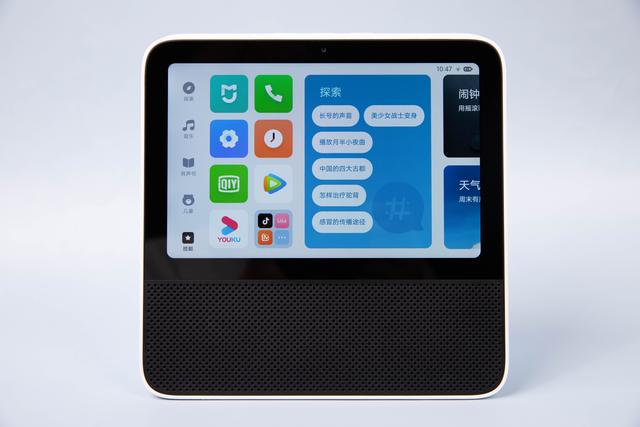 小米redmi小爱触屏音箱pro8英寸,小爱8pro和redmi8触屏音箱