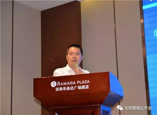 2019中国（浏阳）产业链互联网论坛成功举办