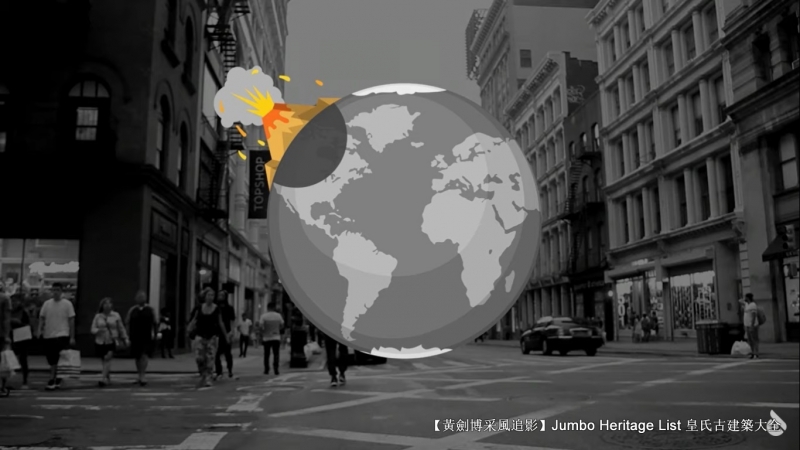 火山喷发第23集,火山喷发第三集