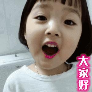 有口臭真的超尴尬都不敢开口说话,开口说话口臭尴尬