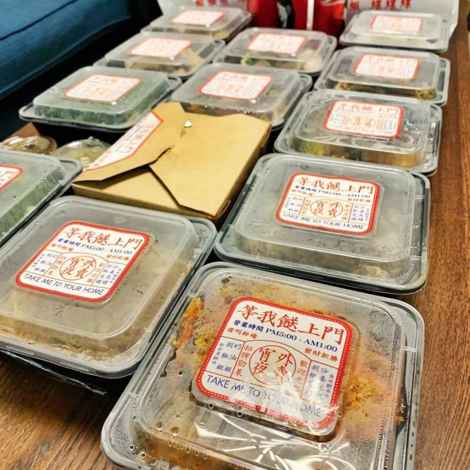 「等我餸上门」出新招，销魂花螺，吮指回味，包你食过“返寻味”