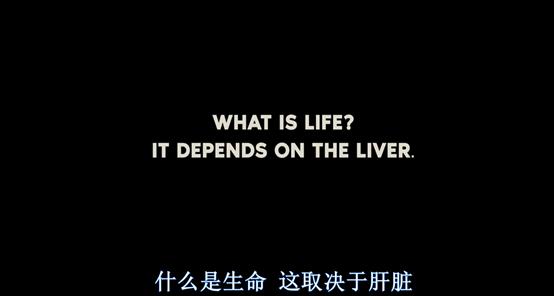 “失明”小伙的渣男之路，多次反转险象环生逆袭人生