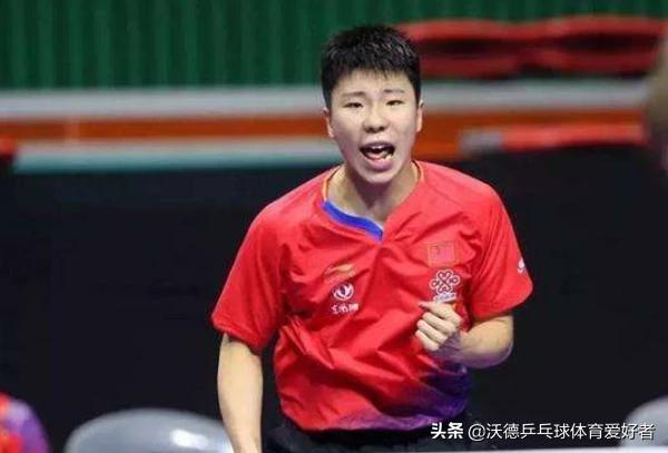 19岁国乒小将霸气夺冠,国乒16岁小将爆冷世界冠军