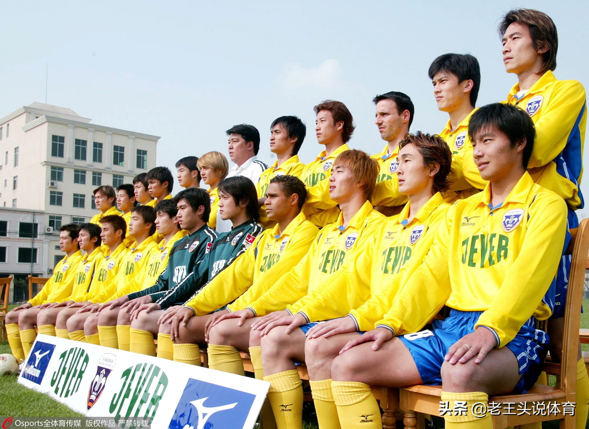 2021新赛季中超16支球队球员名单,中超元年还剩下的球队