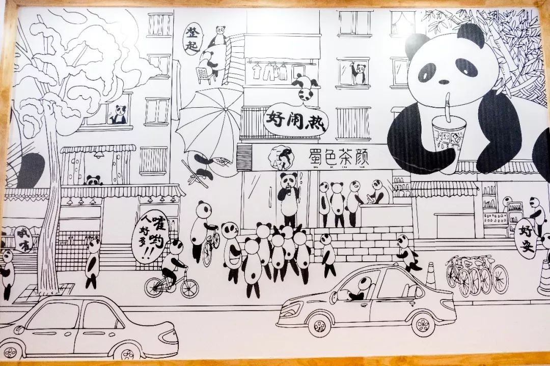 成都美食街攻略,成都美食攻略火锅建设路附近