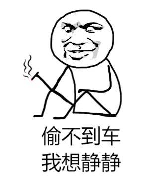 智能nfc汽车钥匙怎么样,汽车钥匙智能进化史