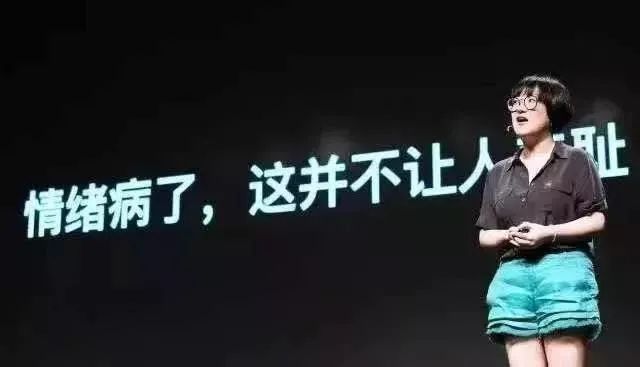 “太累了，撑不下去了”：这些与抑郁症相关的事