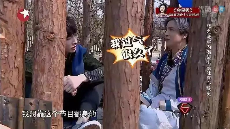 李湘是最早直播带货的吗,网红李湘