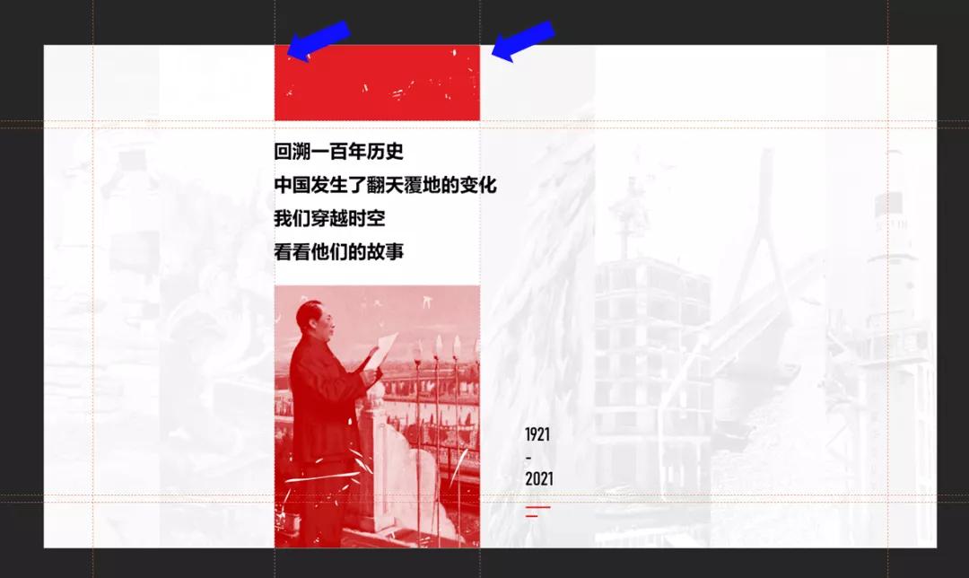 ppt5个高效技巧,实用的ppt技巧小程序