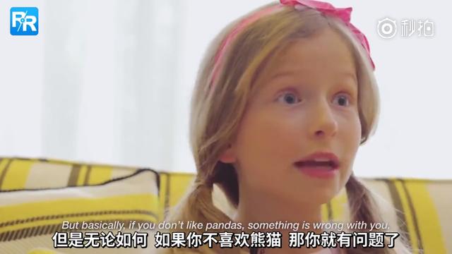 大熊猫在外国有多红,大熊猫外国人印象