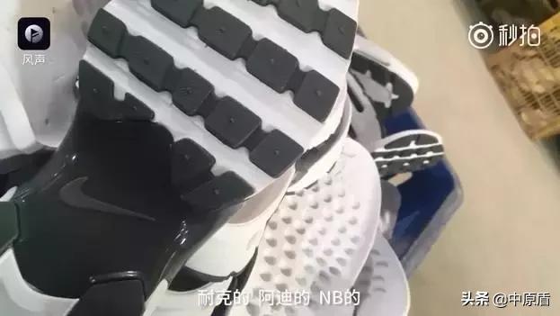 官方正品假货,真品和假货有区别吗