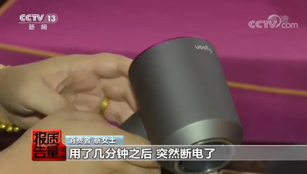 假冒的产品已经卖给客户,假的已销往全国扫码验不出真伪