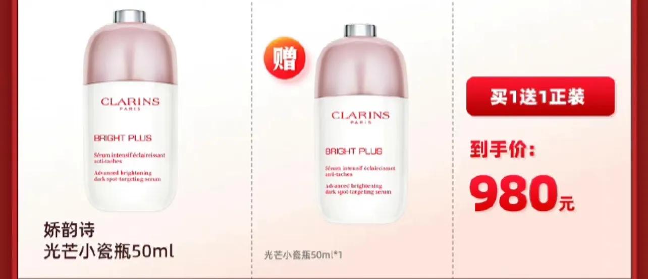 双十一好物推荐,双十一好物攻略