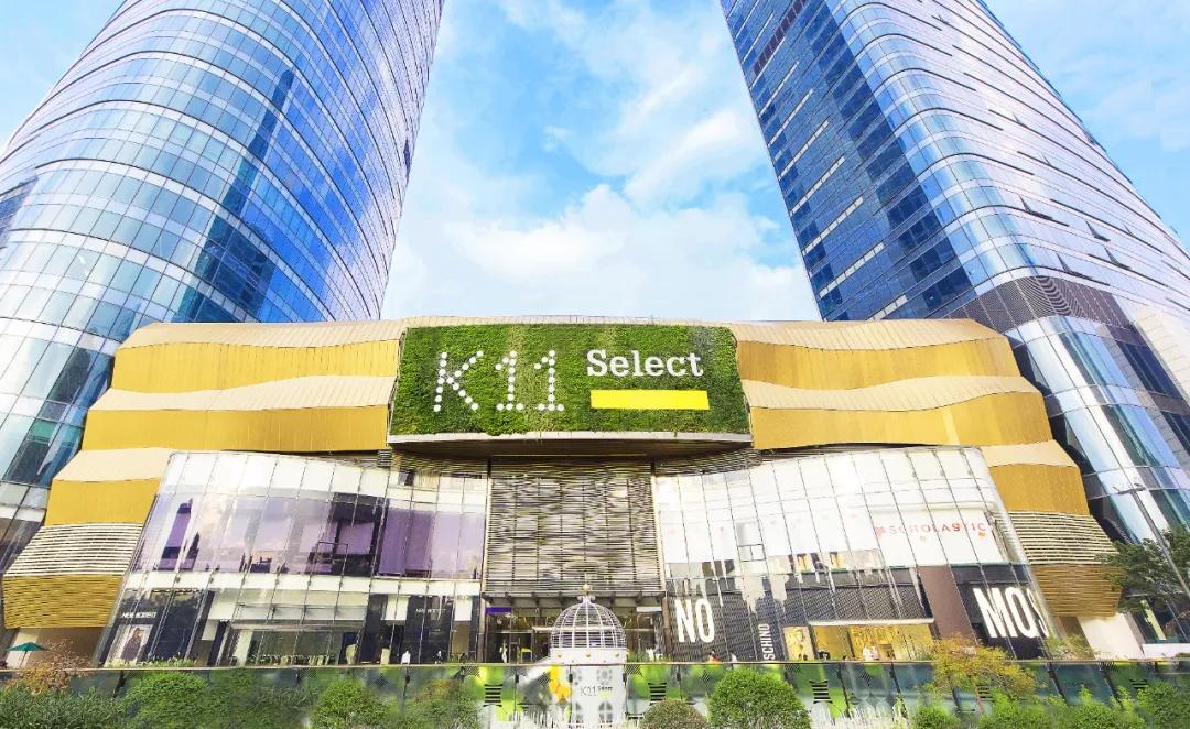 超IN潮流风暴来袭！支付宝趣出行，揭秘潮圈酷仔假日新姿势