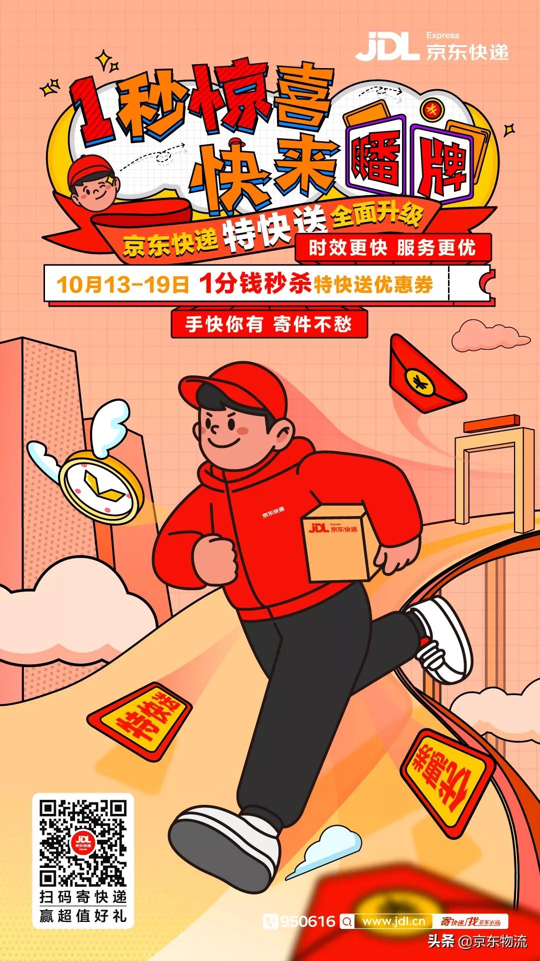 快快快快快快快快快快快快快快快快快快快