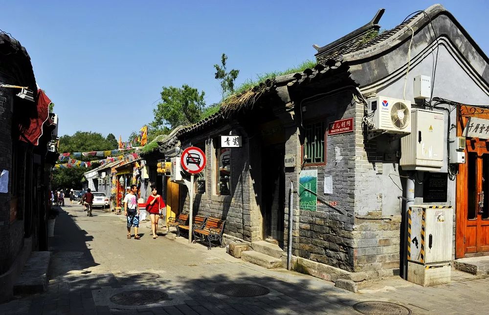 去北京不可错过的地方,不去热门景点游北京