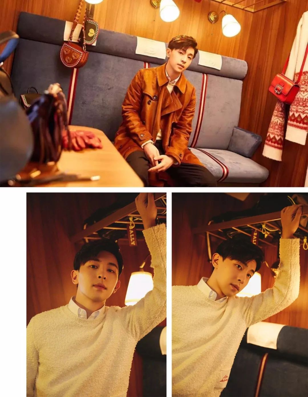 快来get眼霜的正确使用方法,快来get王俊凯同款好物吧