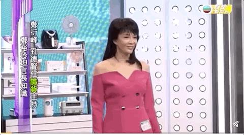 郑裕玲单身后的生活,郑裕玲有过一段婚姻