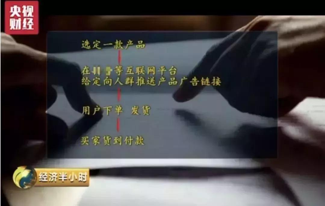 净网2019违法违纪新闻,净网2018严查违法犯罪