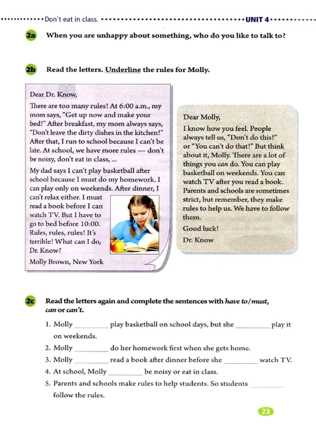 英语课本七年级下册电子书外研版,鲁教版七年级下册英语课本电子版