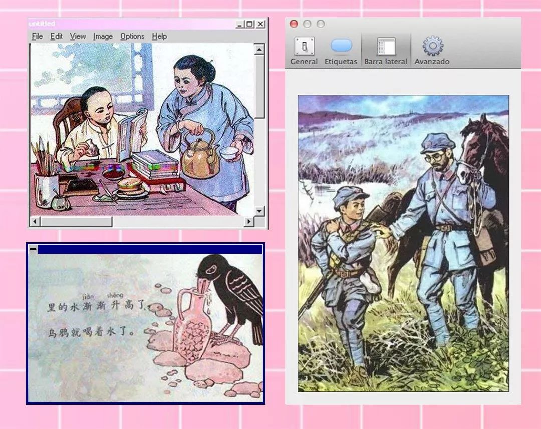 第一批80后都即将步入40岁了,第一批80后40岁了