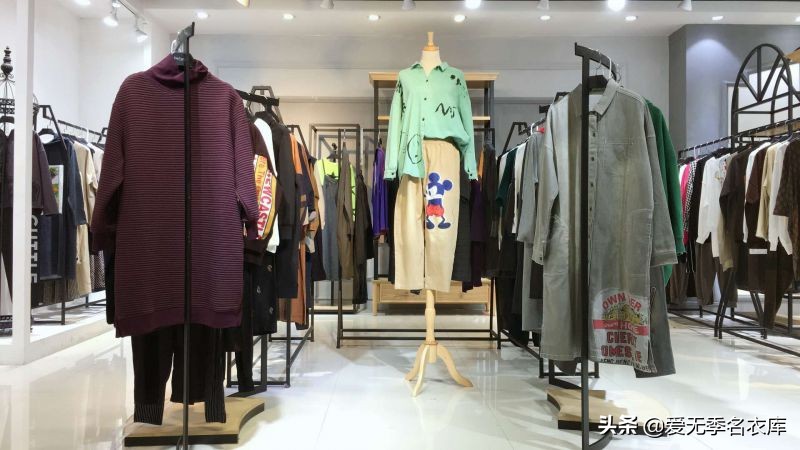 质量最靠谱的女装批发网,品牌女装尾货折扣批发与加盟