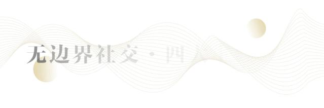 又一个网红圣地诞生,魔都又一座网红新地标