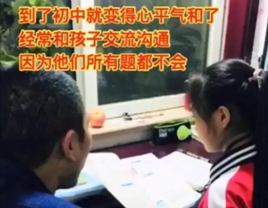 别憋着，容易憋出内伤，该笑就笑，我太难了，酸柠檬现场