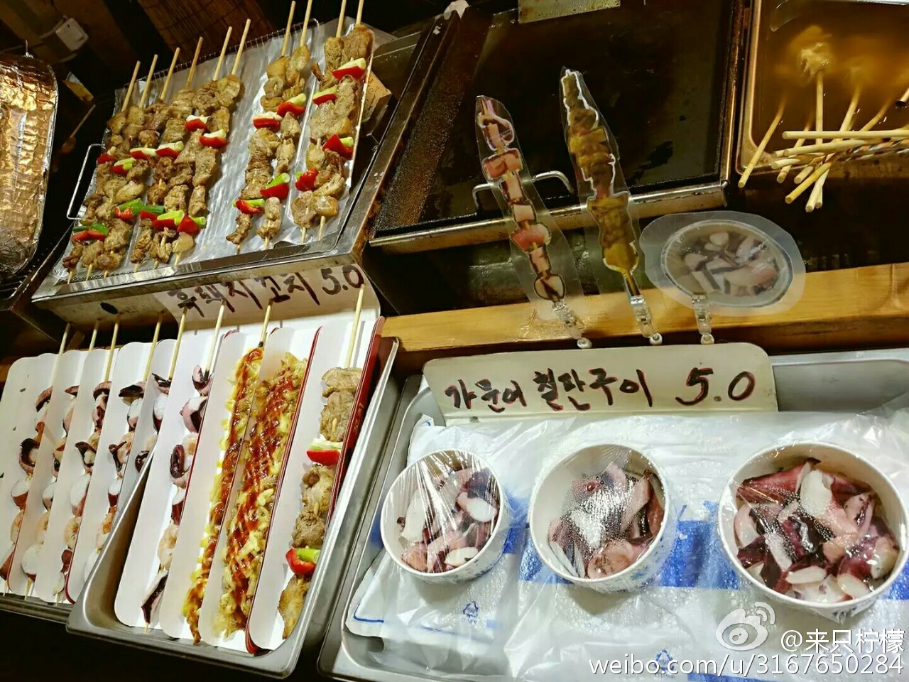 济州岛特种兵1日游,济州岛三天旅游计划