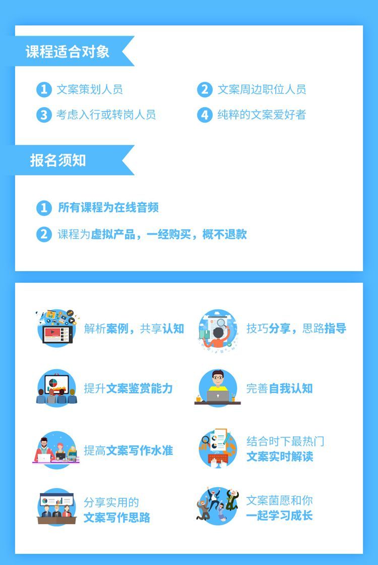 一品威客平台服务,一品威客云端服务平台